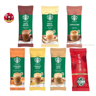 พร้อมส่ง กาแฟสตาร์บัคส์ Starbucks Instant coffee ของแท้1000%(สินค้าใหม่2024)