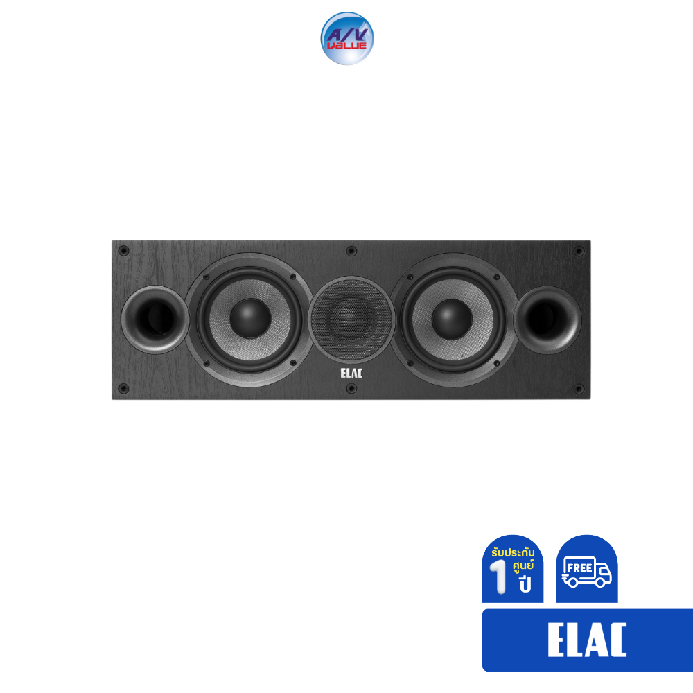 yamaha-rx-v6a-elac-debut-f5-2-elac-debut-c5-2-elac-debut-b5-2-เซตลำโพง