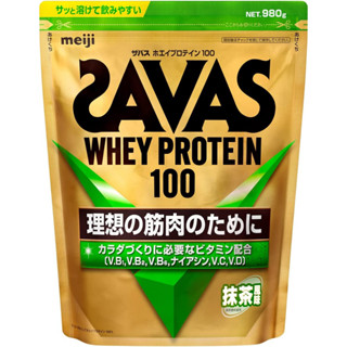 MEIJI SAVAS WHEY PROTEIN 100 Matcha Flavor เมจิ ซาวาส เวย์โปรตีน 100 รสชาเชียว เครื่องดื่มเวย์โปรตีนสำหรับผู้เล่นเวทเทรด