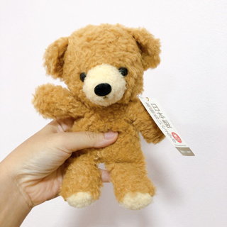 ตุ๊กตาหมีสีน้ำตาล Size S Dousin HUIS TEN BOSCH Made in Japan ใหม่ ลิขสิทธิ์แท้จากญี่ปุ่น🇯🇵
