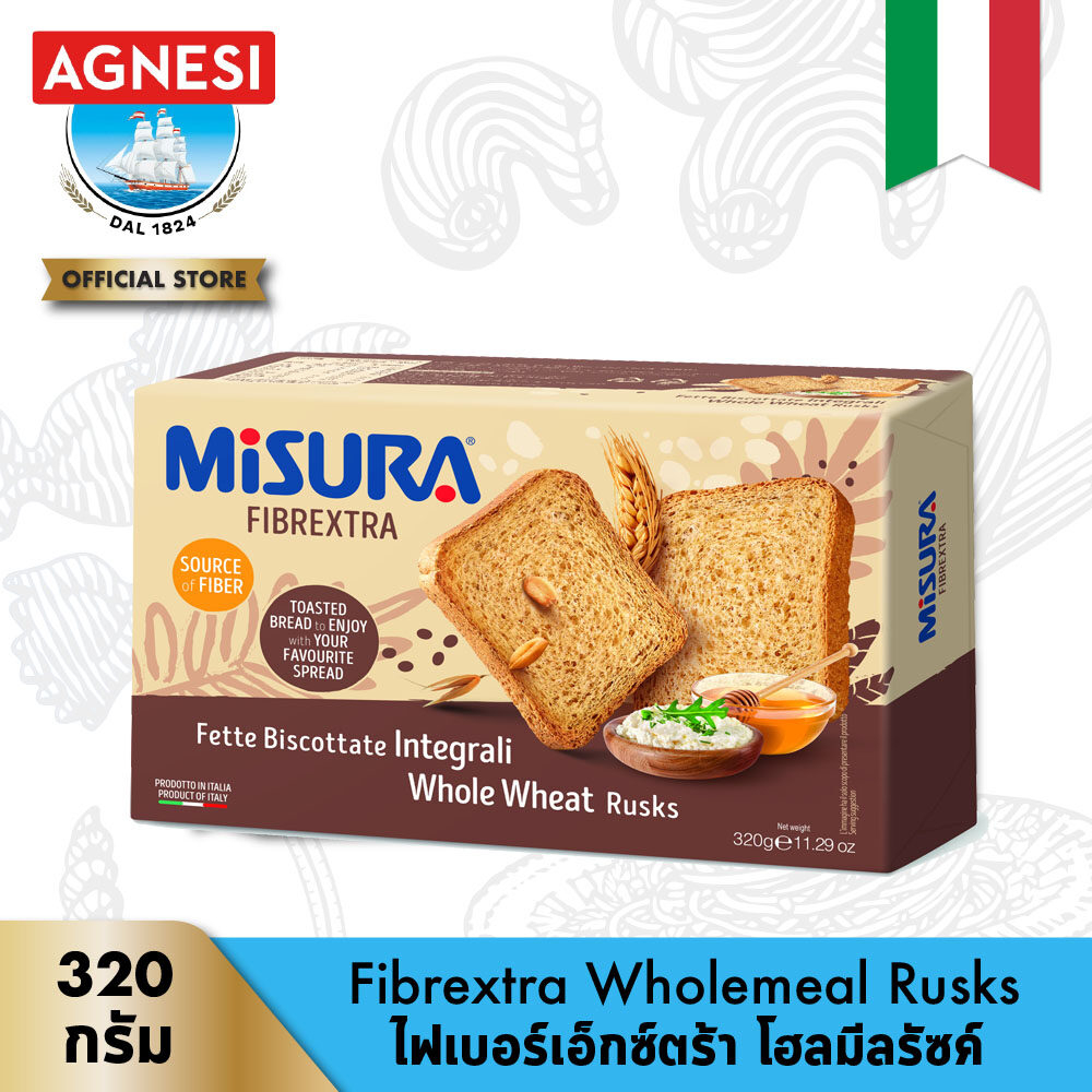 มิซูร่า-ไฟเบอร์เอ็กซ์ตร้า-โฮลมีลรัซค์-320-กรัม-misura-fibrextra-wholemeal-rusks-320-g