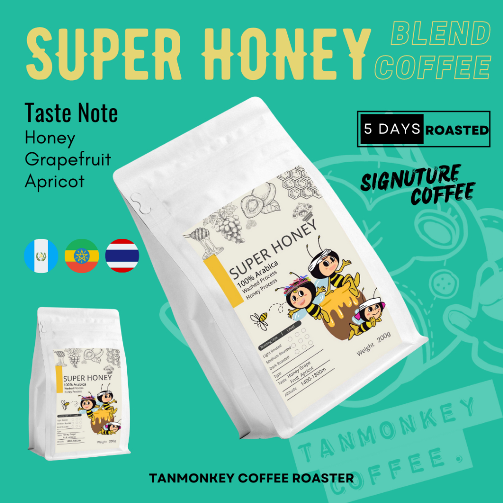 ภาพหน้าปกสินค้าTanmonkey Blend Coffee Super Honey เมล็ดกาแฟคั่วอ่อน Super Honey รสหวาน 200g ( Light Roasted ) จากร้าน tanmonkeycoffee บน Shopee