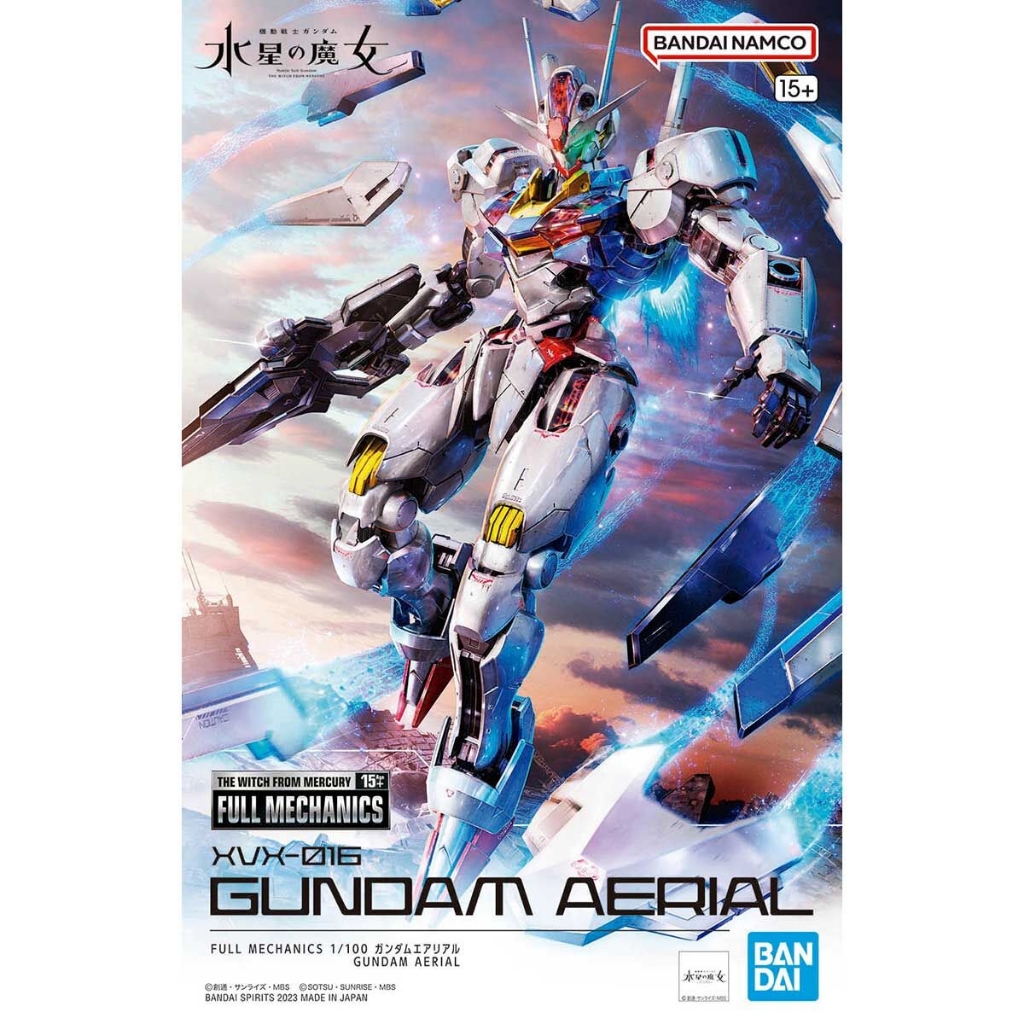 BANDAI FULL MECHANICS 1/100 GUNDAM AERIAL สินค้าพร้อมส่ง | Shopee Thailand