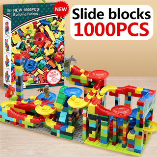 ของเล่นเด็ก ตัวต่ออิสระ 1000ชิ้น ของเล่นตัวต่อ บล็อกตัวต่อของเล่น building blocks ของเล่นตัวต่อเลโก้ ของเล่นเด็กสไลด์บอล