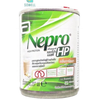 ล๊อตใหม่ ส่งไว Nepro เนปโปร อาหารสูตรสำหรับผู้ป่วยล้างไต 237 ml