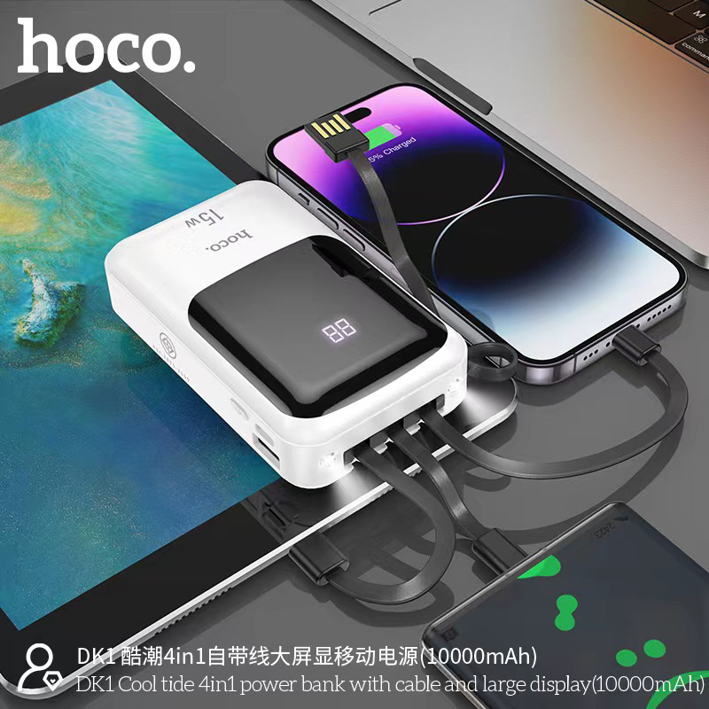 พร้อมส่ง-hoco-dk1-แบตสำรอง-power-bank-10000mah-พาวเวอร์แบงค์ชาร์จเร็ว-4สี-ใช้สะดวกชาร์จรวดเร็วทันใจ-ของแท้100