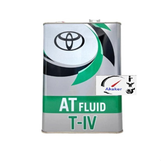 100% ORIGINAL Toyota ATF Type IV T-IV T IV T4 4L Automatic transmission Fluid 08886-81015 / 08886-81400 น้ำมันเกียร์