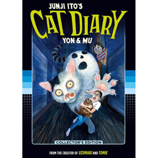 หนังสือภาษาอังกฤษ Junji Itos Cat Diary: Yon &amp; Mu Collectors Edition Hardcover