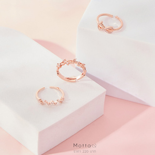 ภาพหน้าปกสินค้าแหวน Mottashop 💍 แหวนเข้าใหม่สามารถปรับขนาดได้ ดีไซน์เรียบหรูสวยม้ากก! วัสดุชุบทองคำขาว 18K และเพชร CZ เลิศสุดๆ ✨ ที่เกี่ยวข้อง