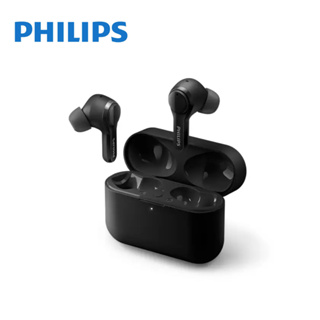 Philips TAT3217BK หูฟังบลูทูธไมโครโฟนตัดเสียงรบกวน