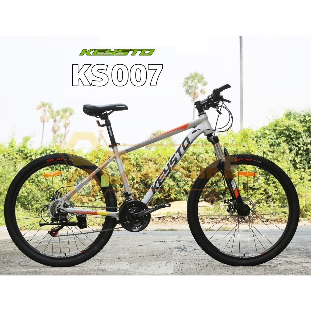 จักรยานเสือภูเขา KEYSTO KS007 26 นิ้ว 21 speed Model 2023 Shopee - Main Image
