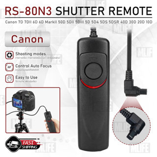MLIFE - สายลั่นชัตเตอร์ RS-80N3 รีโมท สำหรับ กล้อง CANON - Remote Timer Control 80N3 Shutter Release Digital SLR Cameras