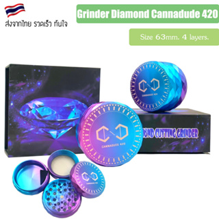 Cannadude Grinder Diamond shape เครื่องบด ที่บด 63mm.