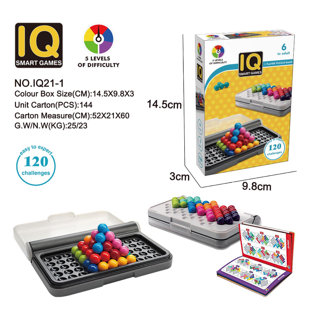 iq-puzzler-pro-ตัวต่อเสริมไอคิว-เล่นได้ทั้งเด็กและผู้ใหญ่