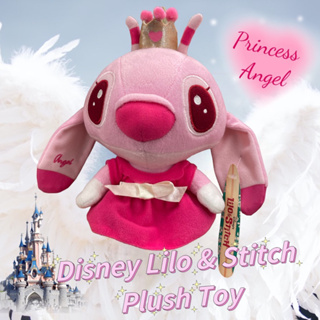 ตุ๊กตาแองเจิ้ลแต่งชุดเจ้าหญิง Princess Angel *มงกุฎลอก ป้ายจาง* Disney Lilo &amp; Stitch Plush Toy