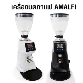 ( WAFFLE ) เครื่องบด Amalfi A80 coffee grinder machine -Burrs 64 mm รหัสสินค้า 1614-233