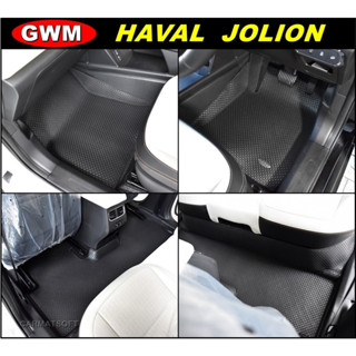 ยางปูพื้นรถยนต์  GWM HAVAL JOLION ลายกระดุมเม็ดเล็กPVC ภายในห้องโดยสาร 12ชิ้น