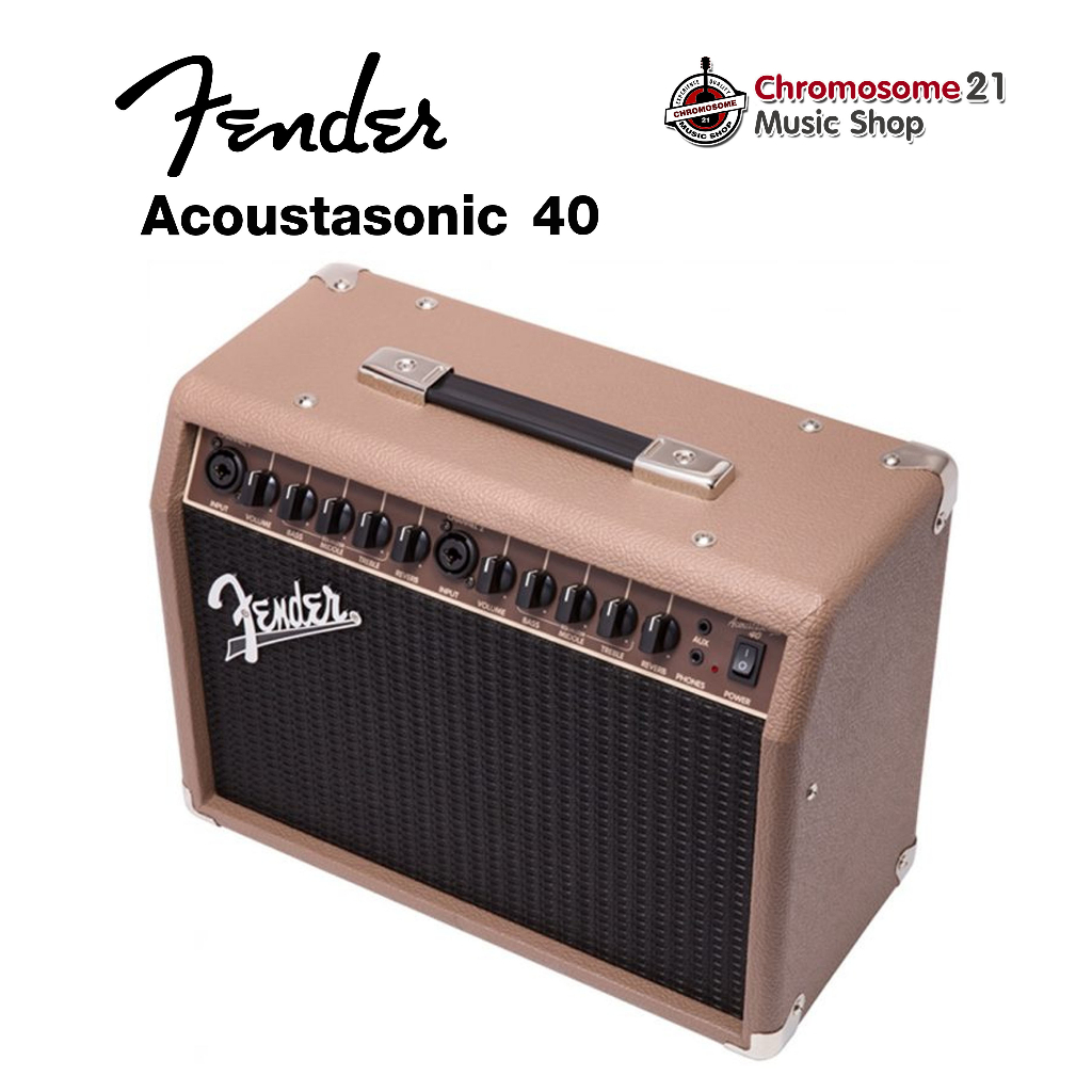 แอมป์กีตาร์โปร่ง-fender-acoustasonic-40