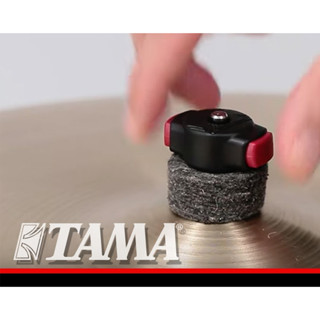 TAMA ที่ล็อค hihat Quick lock รุ่น QC8