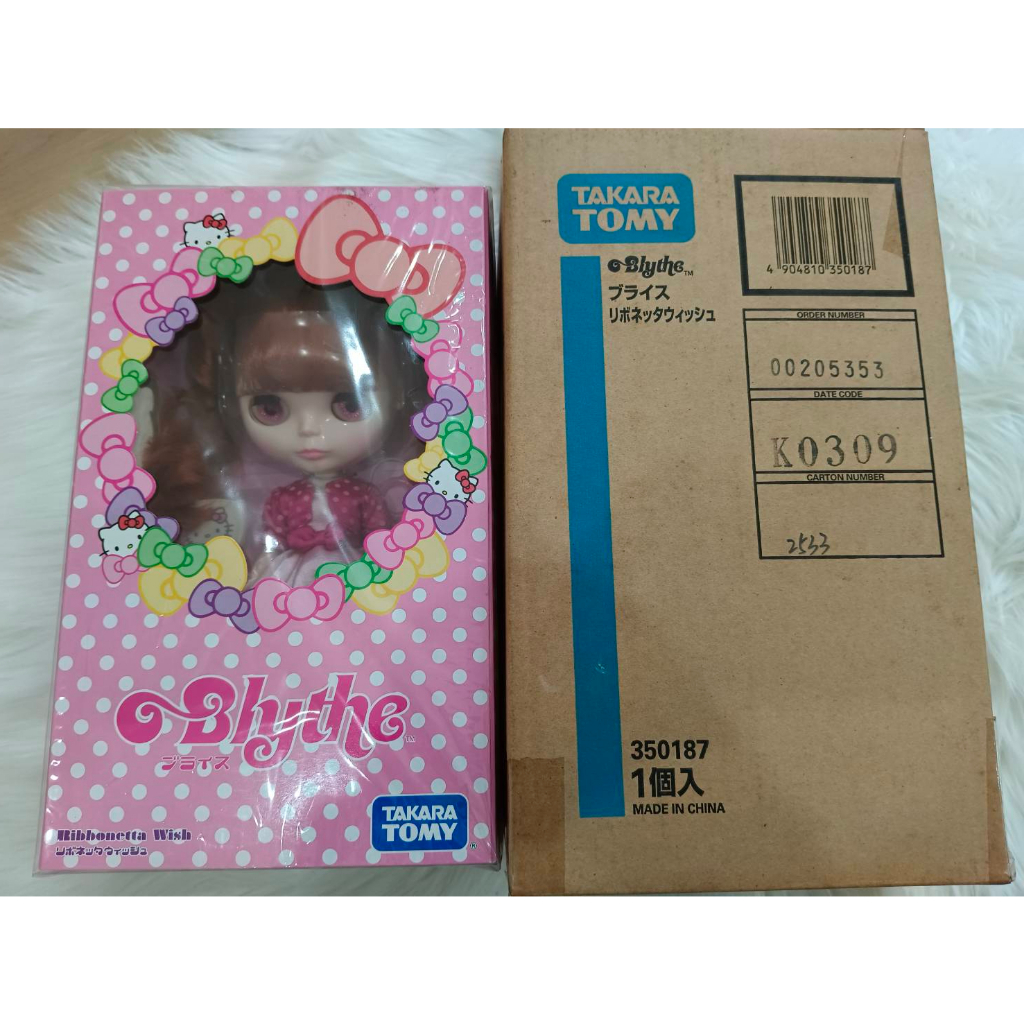 ☆ CWC Exclusive Neo Blythe ☆ CWC Exclusive Neo Blythe
