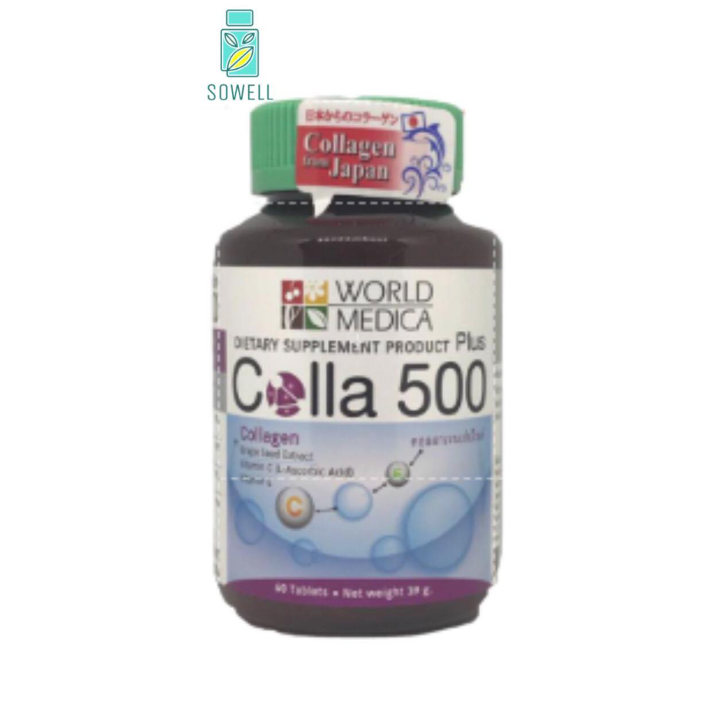 khaolaor-colla-500-plus-grape-seed-amp-vit-c-60เม็ด-ขาวละออ-คอลลาเจน-พลัส-คอลล่า-พลัส-นำเข้าจากญี่ปุ่น-ขายดีที่สุด