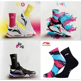 🛒(พร้อมส่ง) ถุงเท้าแบดมินตัน LI-NING SOCKS สินค้ารับประกันของแท้💯%