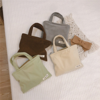 (B-984)🔥กระเป๋าผ้าลูกฟูก กระเป๋าถือ สไตล์เกาหลี แฟชั่นมาใหม่ 4สี