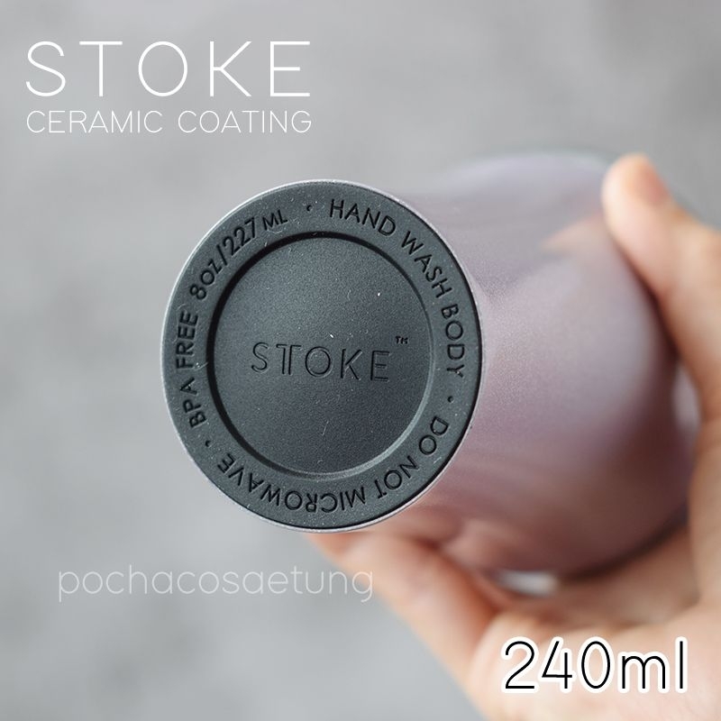 แก้ว-bear-stoke-ceramic-coating-งานลดราคาจากโรงงานเนื่องจากผลิตเกินออเดอร์ครับ