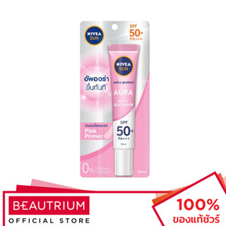 NIVEA Sun Aura Face Serum SPF50+ PA+++ ครีมกันแดด 30ml