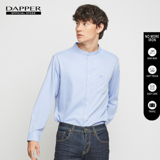 DAPPER เสื้อเชิ้ตทำงานคอจีน NO MORE IRON ทรง Regular Fit สีฟ้า (BSLD1/105MN)