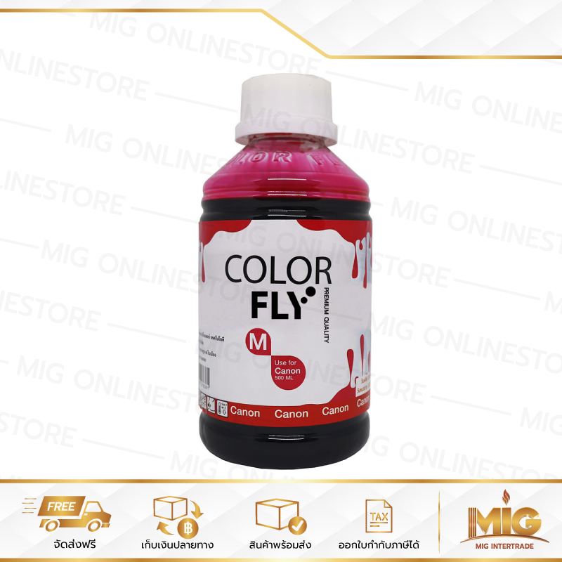 Color Fly Canon หมึกเทียบ หมึกเติม Inkjet หมึก Ink Tank เกรดพรีเมี่ยม ...