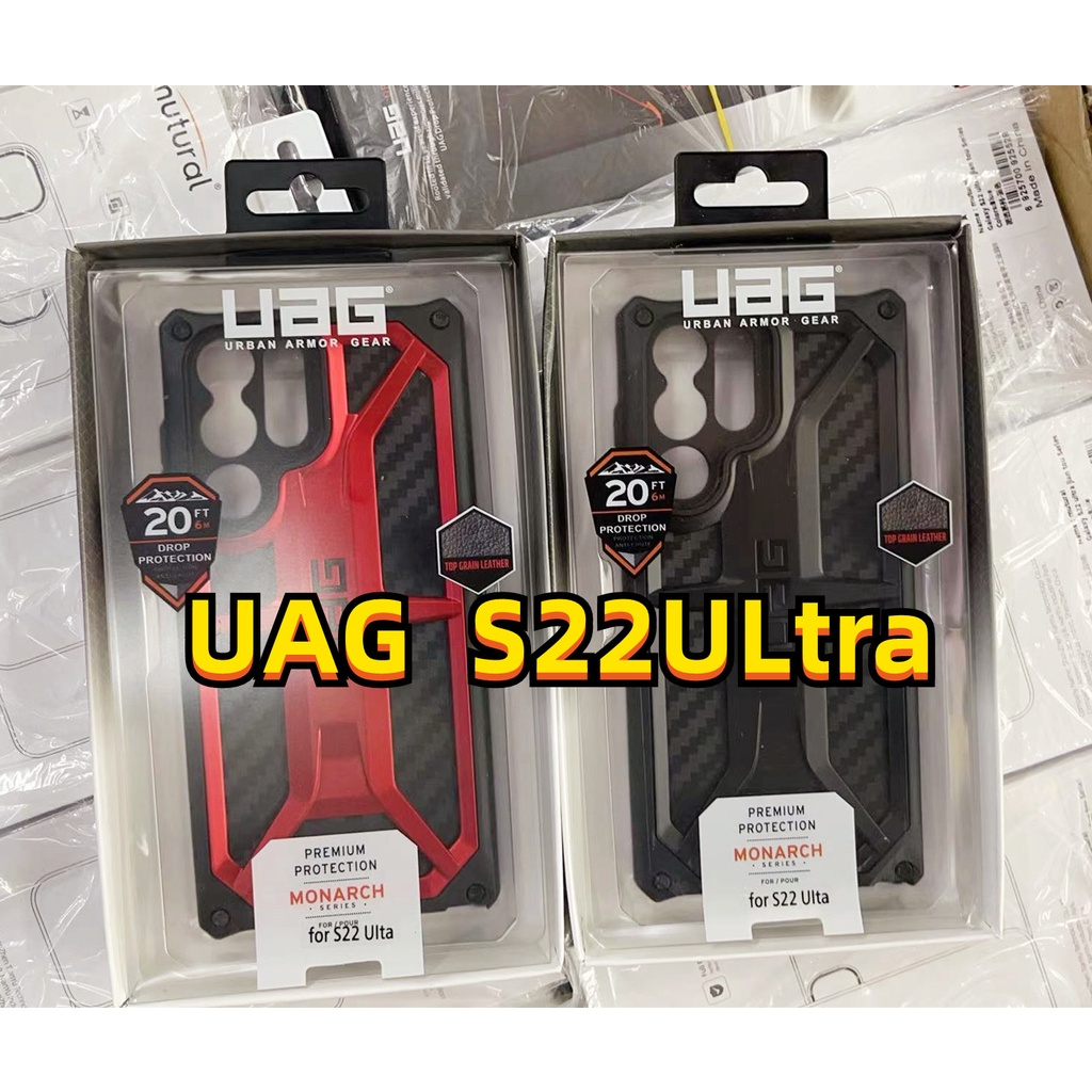 ส่งจากไทย-เคส-uag-แคปล่าmonarch-สำหรับรุ่น-samsung-s20ultra-s21ultra-s22plus-s22ultra-เคสกันกระแทก