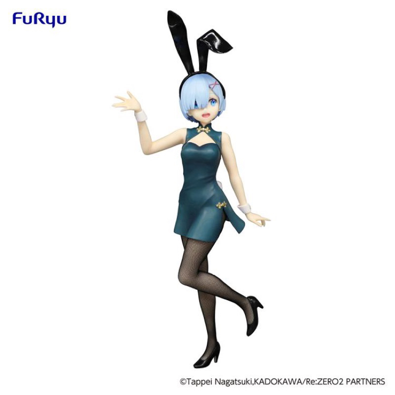 re-zero-starting-life-in-another-world-bicute-bunnies-figure-rem-china-antique-ver
