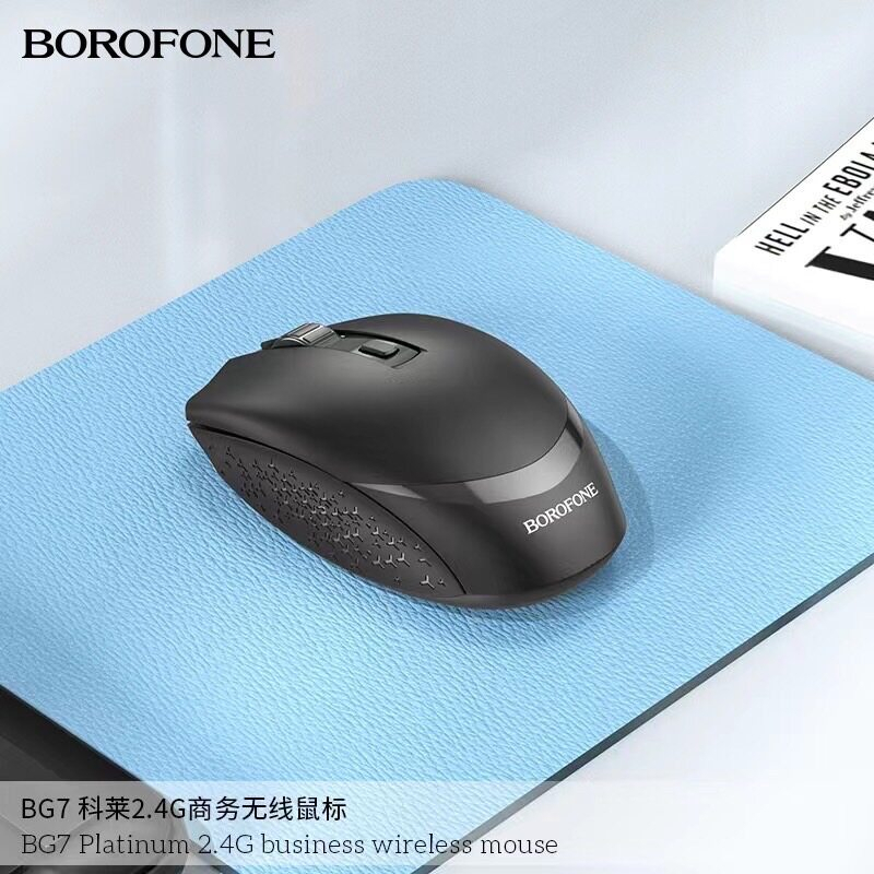 เม้าส์-borofone-รุ่น-bg7-wireless-busness-mouse-2-4g-เม้าส์ไร้สาย-เม้าไวเลท-พร้อมส่ง-240466