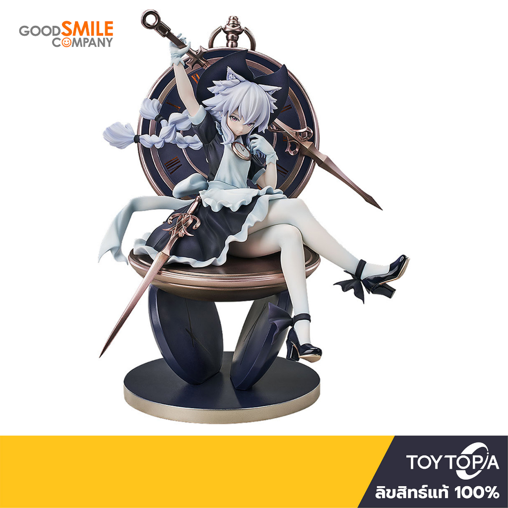 พร้อมส่ง+โค้ดส่วนลด Watch Maid: Battle! Costume Maid 1/7 by Good Smile ...