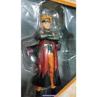 Ichiban Kuji Naruto Shippuden - Uketsugareru Kizuna - Naruto