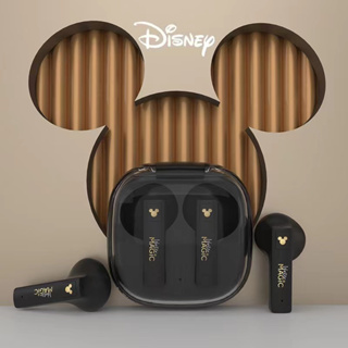 【ส่งจากกทม】Disney หูฟังบลูทูธ TWS ดีไซน์ใหม่ล่าสุด ของแท้ 100% หูฟังดิสนีย์  หูฟังตัดเสียงรบกวนอัจฉริยะ D66-01