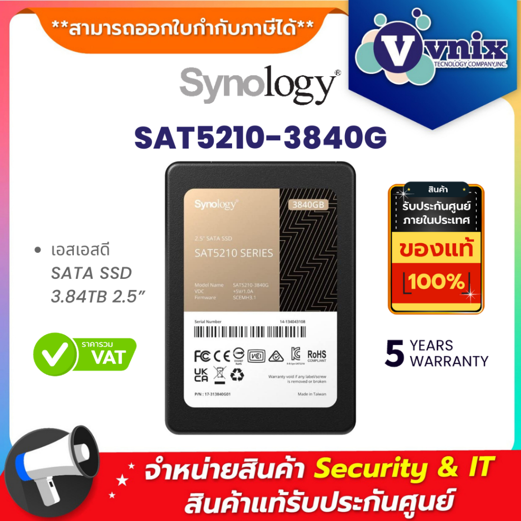 480GB Synology SSD SAT5210-480G SSD SATA - Zubehör für NAS