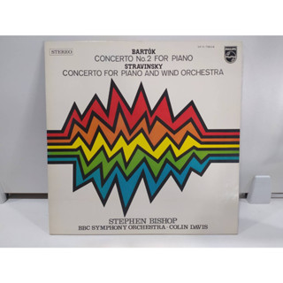 1LP Vinyl Records แผ่นเสียงไวนิล CONCERTO No.2 FOR PIANO  (J24B84)