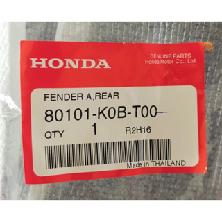 80101-K0B-T00 บังโคลนหลัง A Honda แท้ศูนย์