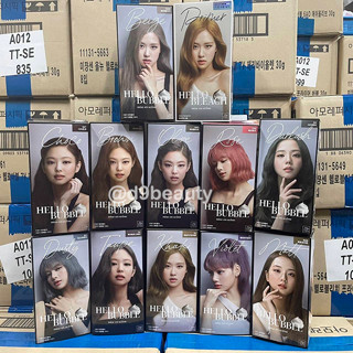 ภาพขนาดย่อของภาพหน้าปกสินค้าโฟมเปลี่ยนสีผม โฟมย้อมผม Mise En Scene X Blackpink Hello Bubble Foam Hair Color จากร้าน d9beauty บน Shopee ภาพที่ 8