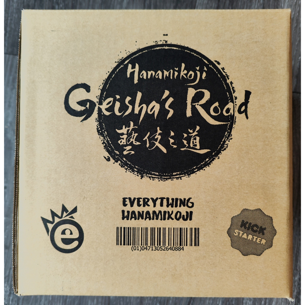Hanamikoji Kickstarter Edition Shopee Thailand