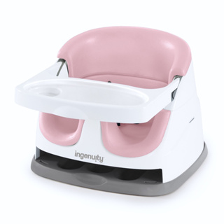“Baby Base” Ingenuity เก้าอี้หัดนั่ง Baby Base-2-In-1