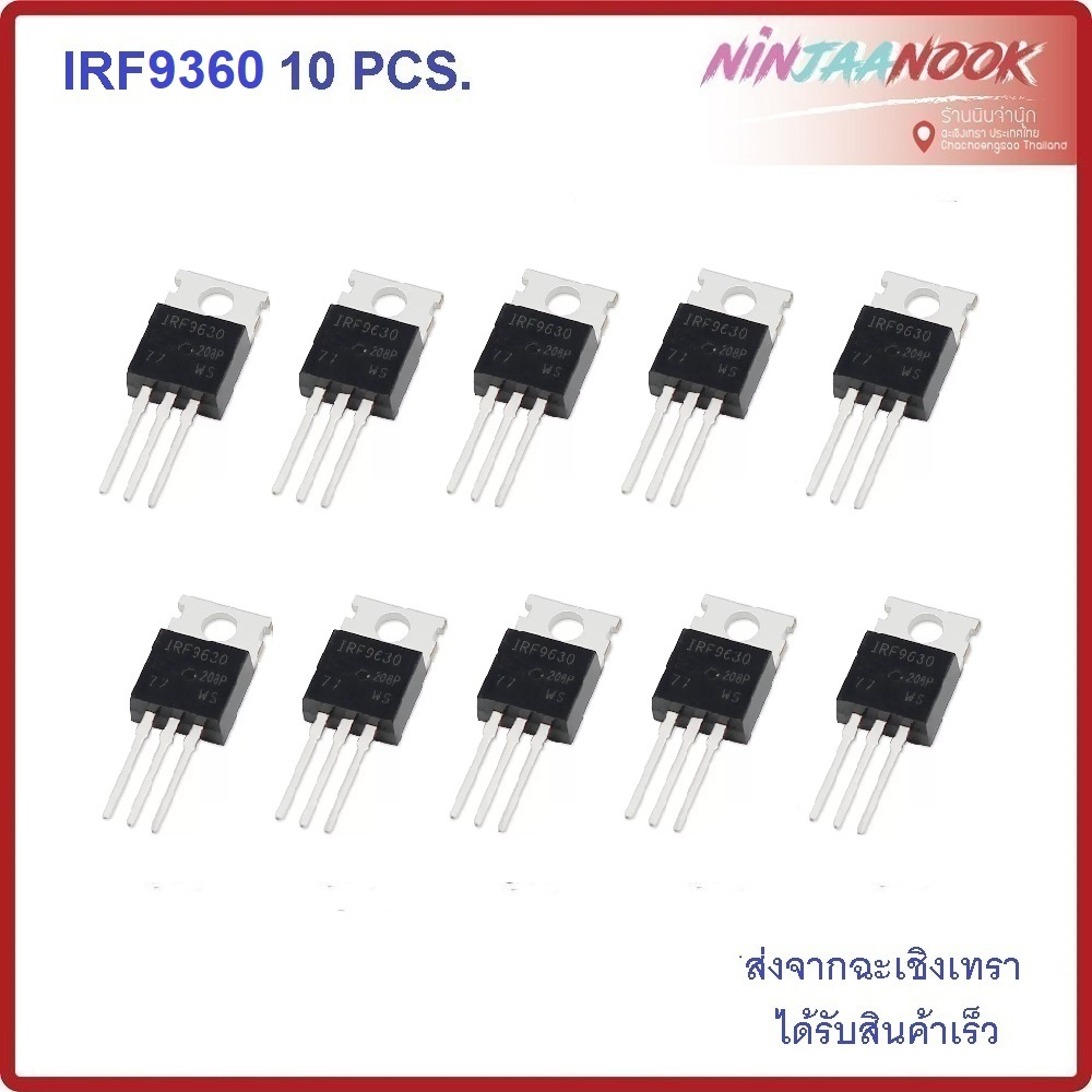 10pcs-irf9630pbf-mosfet-10ชิ้น-new-original-field-effect-transistor-irf-9630-pmosfet-to-220-field-transistor-original-ir