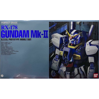Pg 1/60 RX-178 Gundam Mk-II