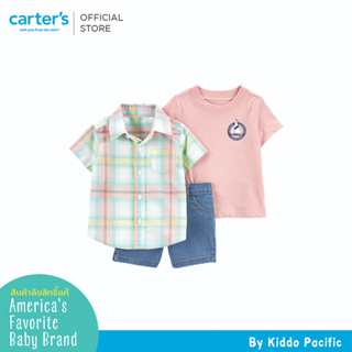 CARTERS 3PC SHORT SET ORANGE-GREEN คาร์เตอร์เสื้อผ้าชุดขาสั้นเด็กผู้ชาย ลายสก็อต เซท 3 ชิ้น L10