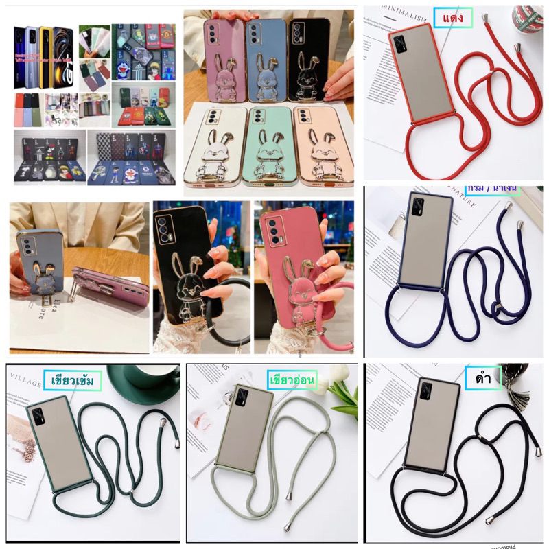 case-realme-gt-5g-เคส-เรียวมี-เรียลมี