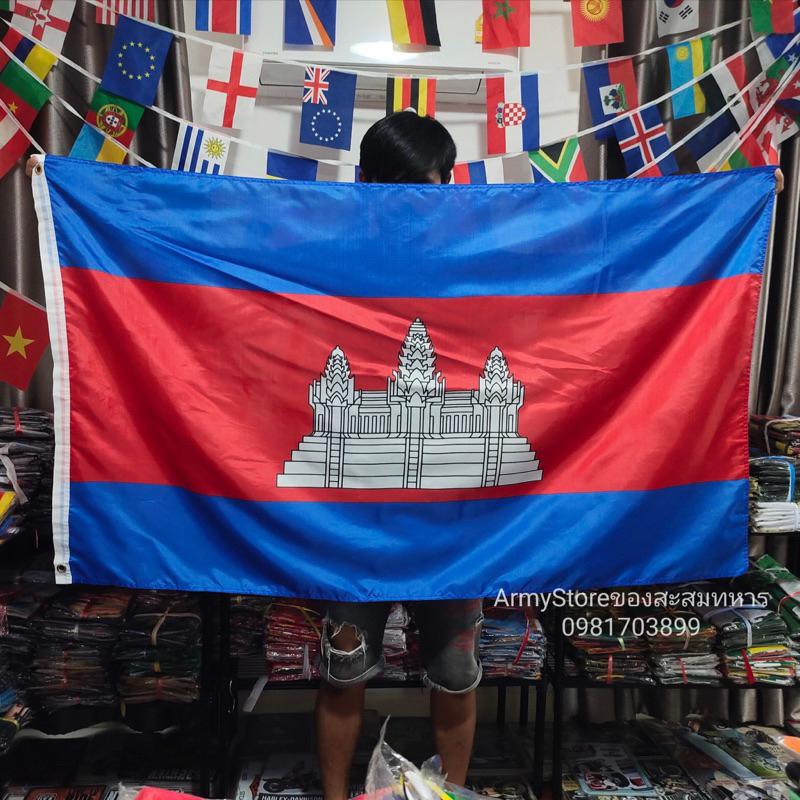 lt-ส่งฟรี-gt-ธงชาติ-กัมพูชา-cambodia-flag-4-size-พร้อมส่งร้านคนไทย