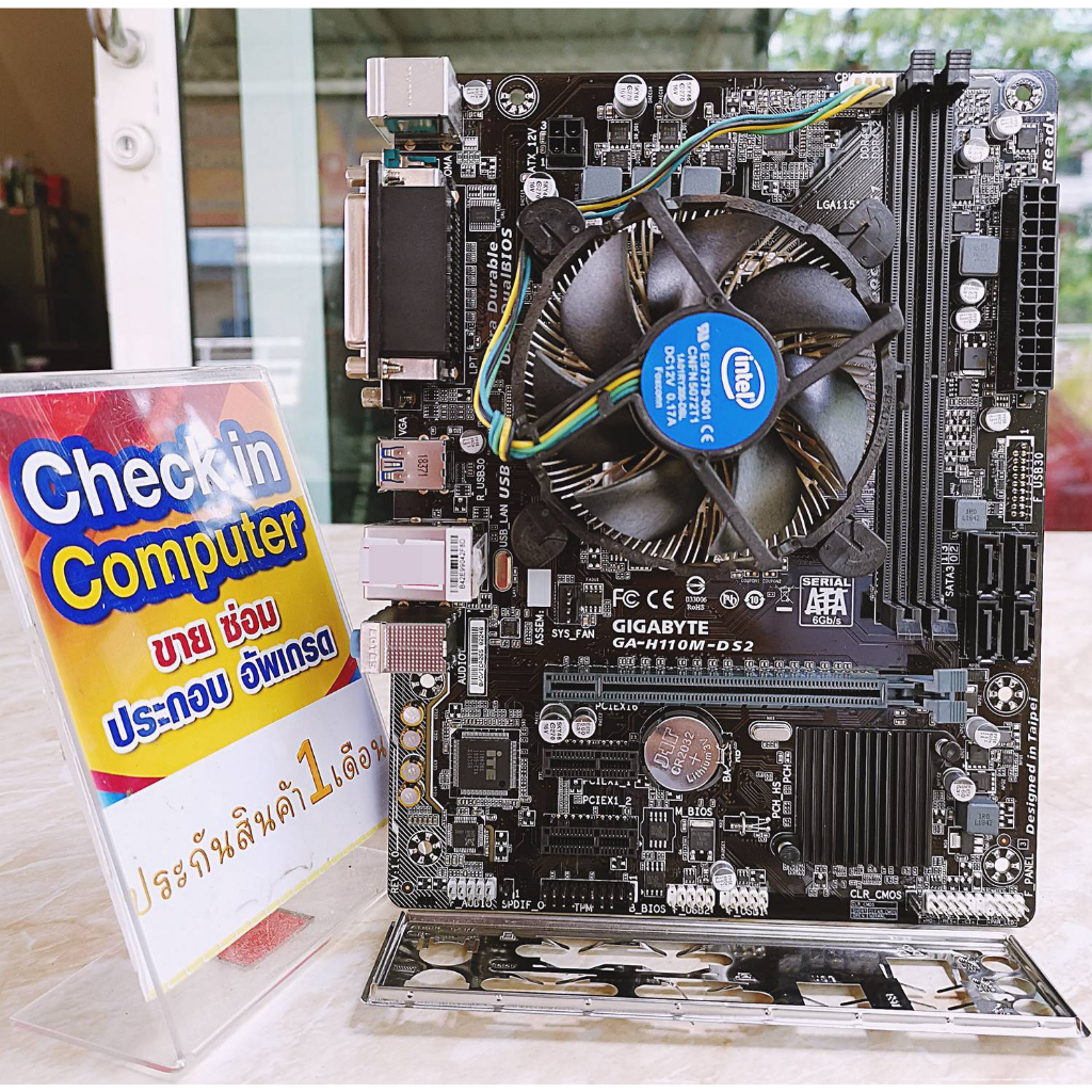 ชุดเซ็ต CPU+MB [ Intel Gen6 i5-6600K Turbo 3.9G 4C/4T ] [ GA-H110M-DS2 ...