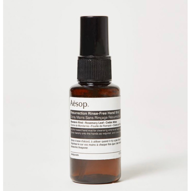 พร้อมส่ง AESOP RESURRECTION RINSEFREE HAND MIST 50ML Shopee Thailand
